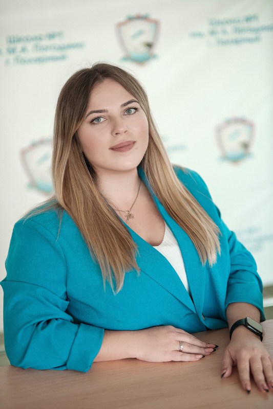 Бучинская Анастасия Владимировна.