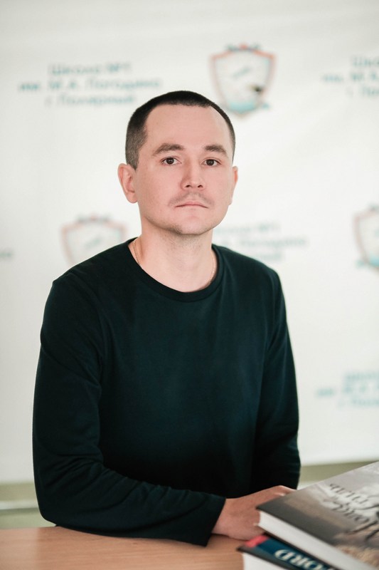 Бузмаков Артем Владимирович.