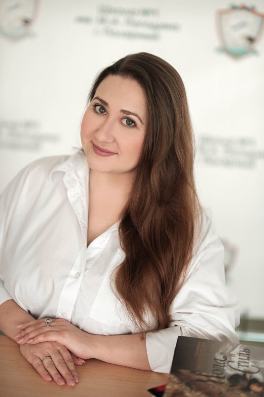 Франчук Елена Николаевна.