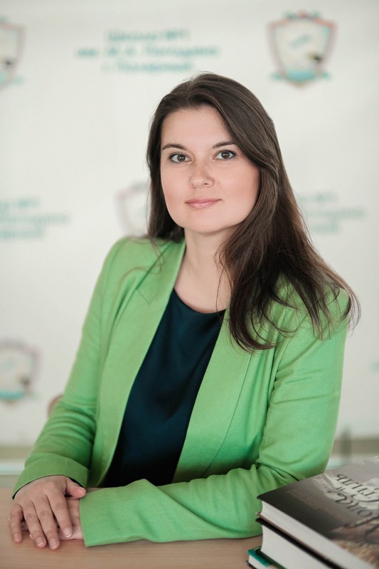 Каячёва Ольга Константиновна.