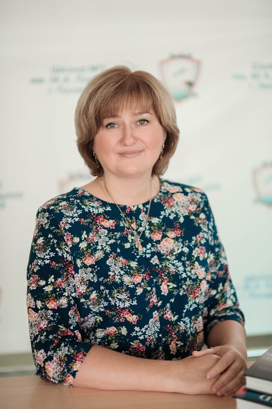 Крукович Наталья Владимировна.