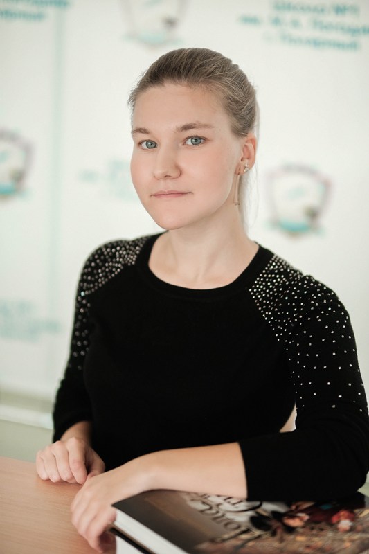 Лунякова Анна Олеговна.