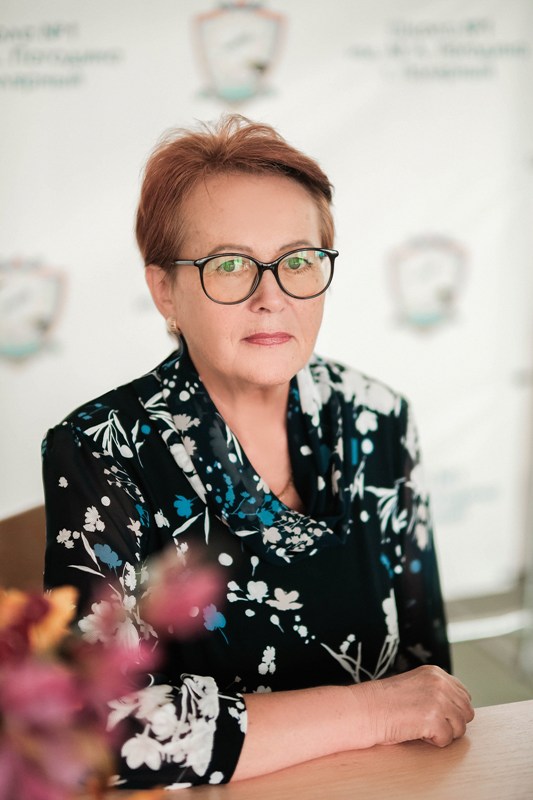 Морозова Лариса Анатольевна.