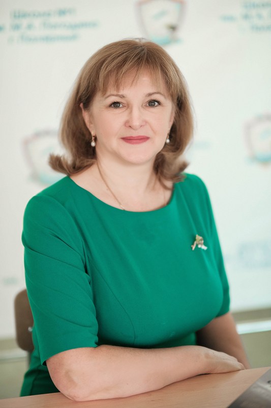 Вивдюк Мария Ананьевна.