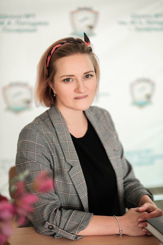 Вовк Оксана Владимировна.