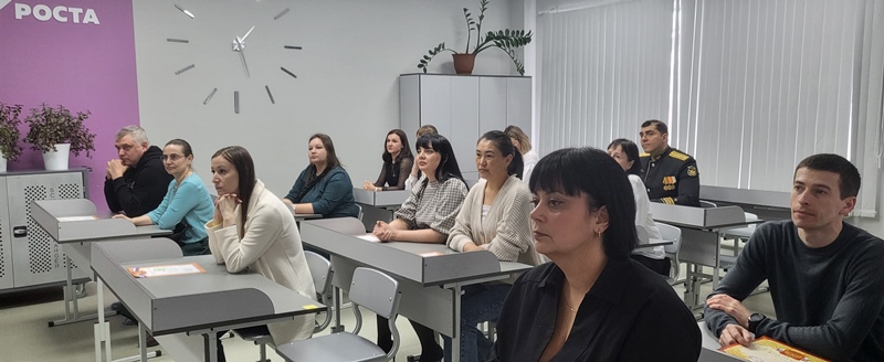 День открытых дверей.