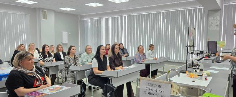 День открытых дверей.