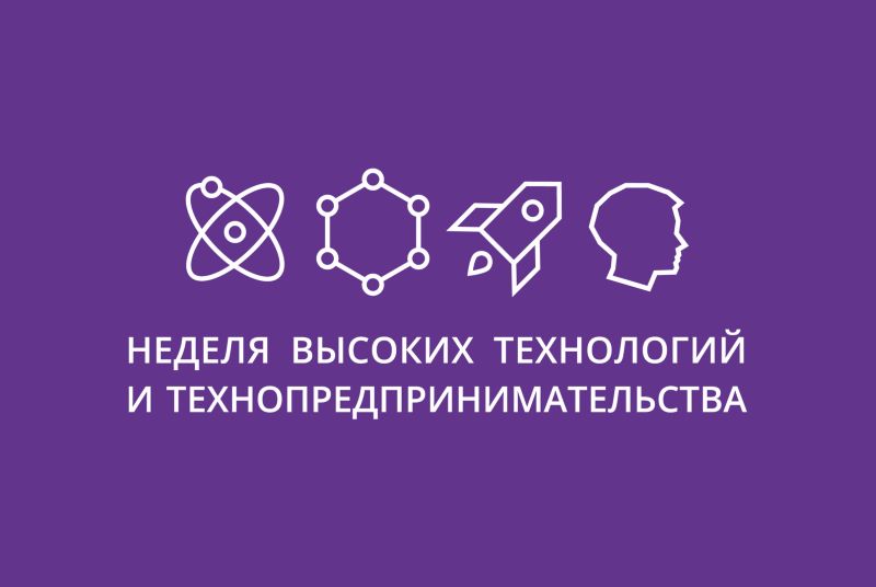 Искусственный интеллект в экологии.