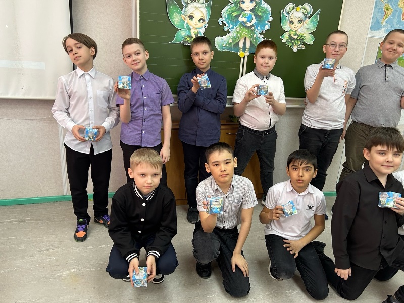 День защиты Земли.