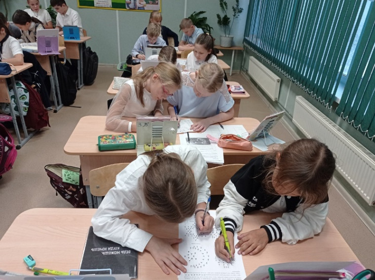 Я -россиянин.