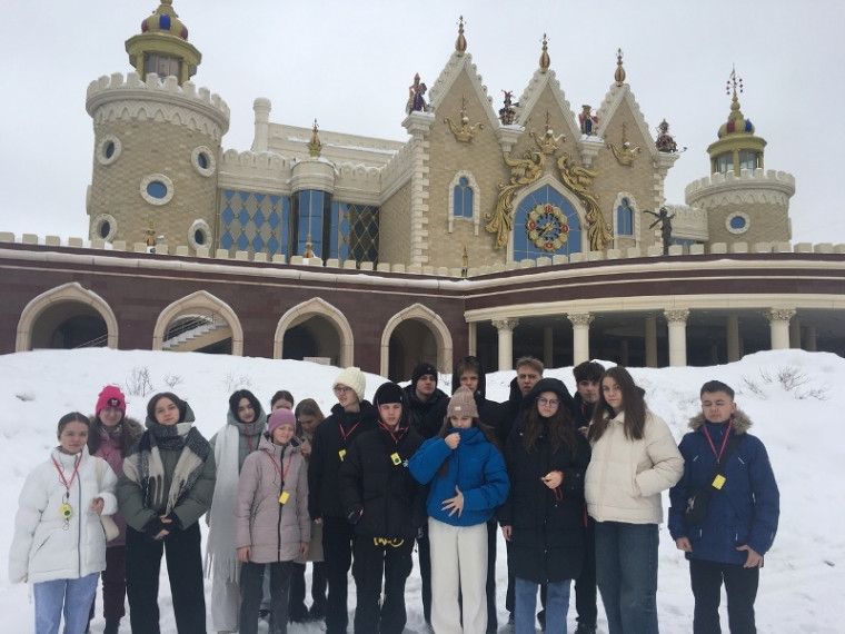 Нескучные каникулы.
