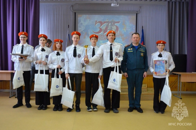 XIV тематический сбор.