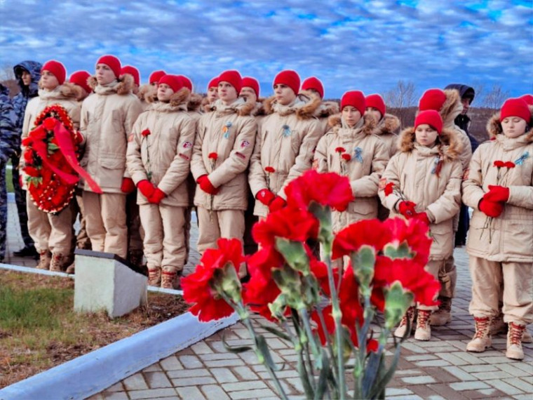 Долина Славы.