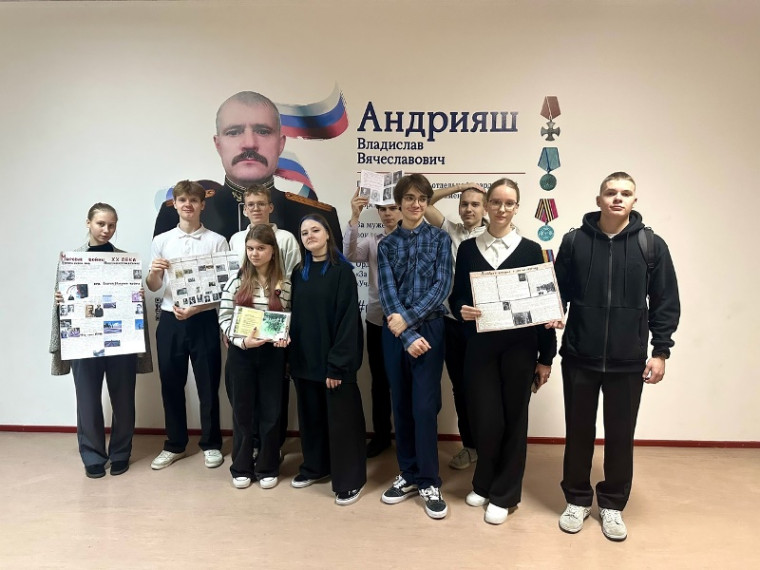 Знать историю важно.