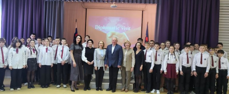 Дипломатическая встреча.