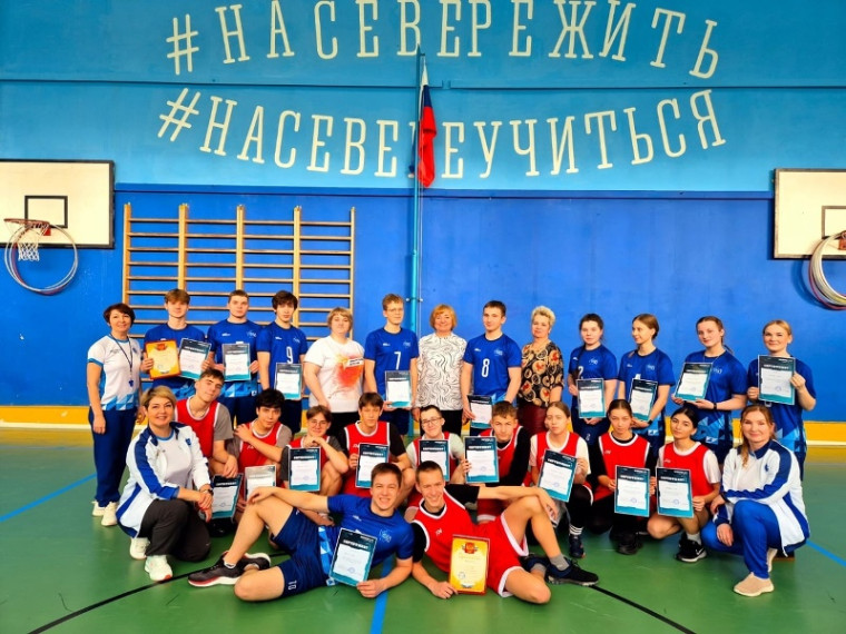 Зарница 2.0.
