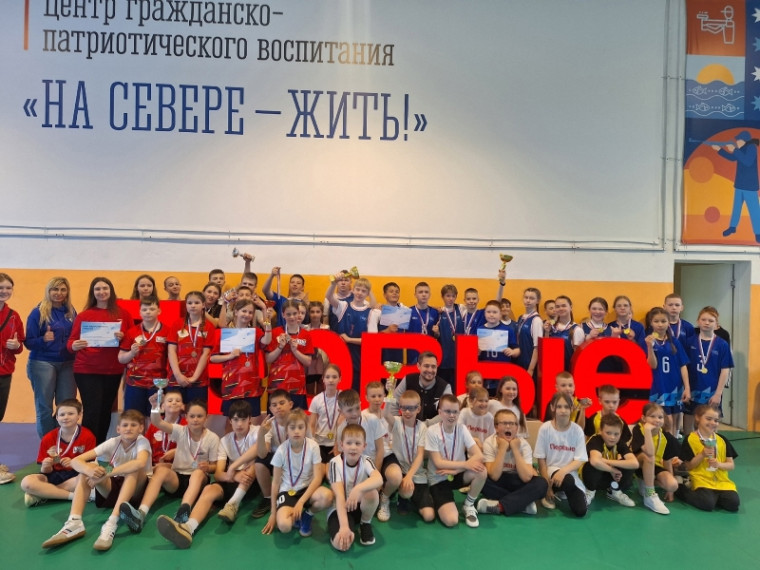 Вызов Первых.