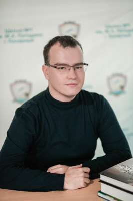 Кулаев Максим Николаевич Кулаев Максим Николаевич